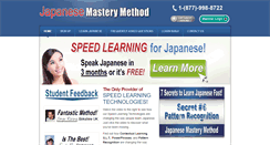 Desktop Screenshot of japanesemasterymethod.com