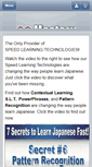 Mobile Screenshot of japanesemasterymethod.com